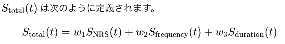 間質性膀胱炎